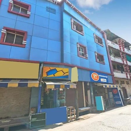 Hotel Rameshwaram Ujjain Exterior photo